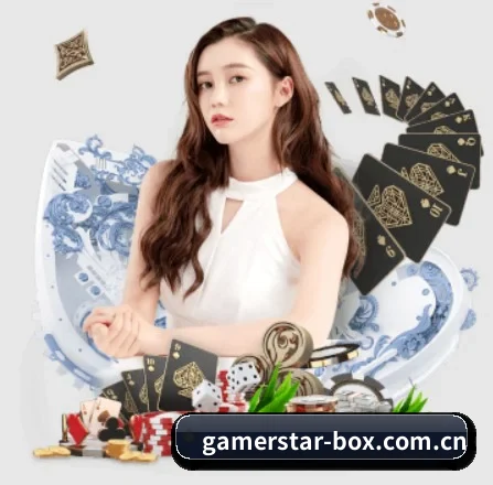 国际化进程(Gamersky.com)